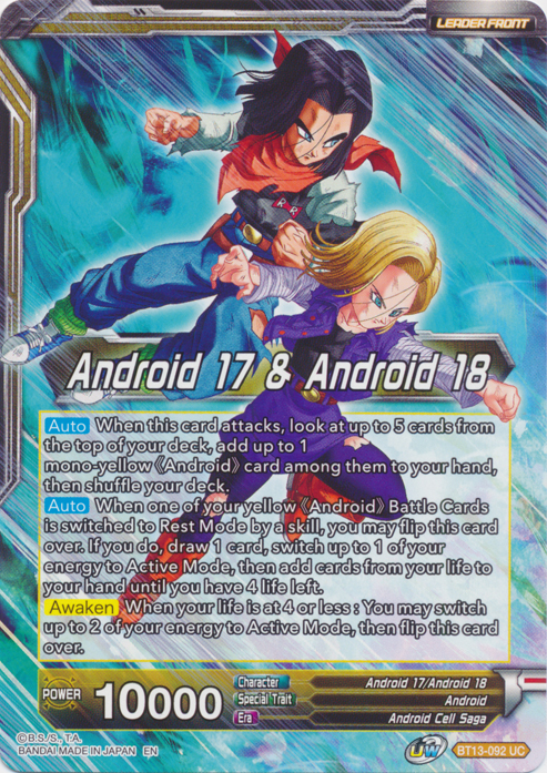 Android 17 & Android 18    Android 17 & Android 18, Harbingers of Calamity (BT13-092) [Supreme Rivalry Prerelease Promos] For Cheap