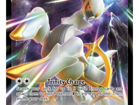 Arceus V (122 172) [Sword & Shield: Brilliant Stars] Online Hot Sale