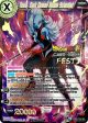 Towa, Dark Demon Realm Scientist (Card Game Fest 2022) (DB3-103) [Tournament Promotion Cards] For Sale