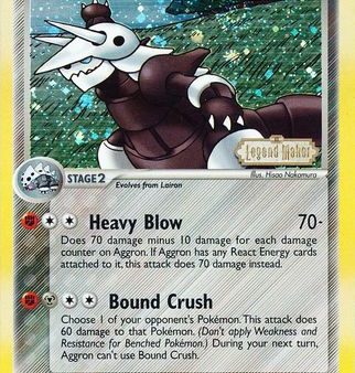 Aggron (2 92) (Stamped) [EX: Legend Maker] Supply